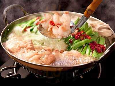 永山本店 秋葉原岩本町