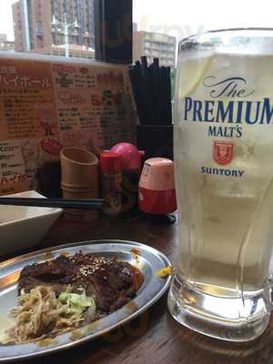 うおっしょい！