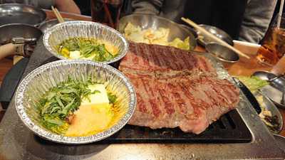 大阪焼肉 ・ホルモンふたご 渋谷南口店