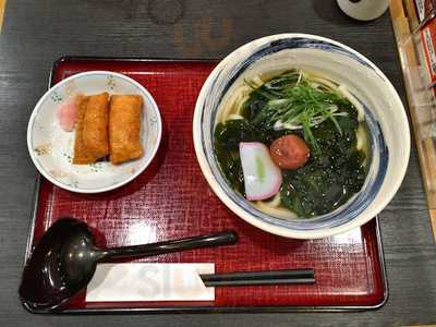 杵屋 大手町ファーストスクエア店
