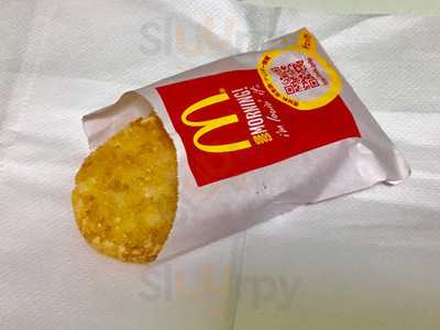 モスバーガークイーンズ伊勢丹杉並桃井店