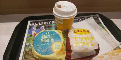 モスバーガークイーンズ伊勢丹杉並桃井店