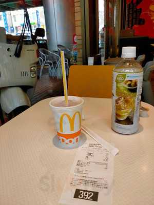 モスバーガークイーンズ伊勢丹杉並桃井店