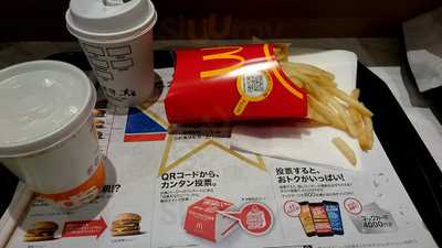 モスバーガークイーンズ伊勢丹杉並桃井店