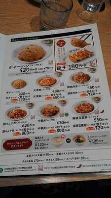 れんげ食堂ｔｏｓｈｕ　桜上水店