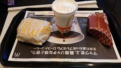 マクドナルド 神保町店