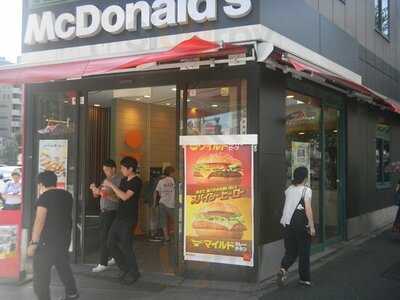 マクドナルド 神保町店