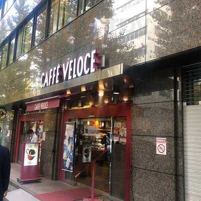 カフェ・ベローチェ 鍛冶町店