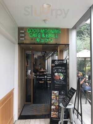 Good Morning Cafe＆grillキュウリ
