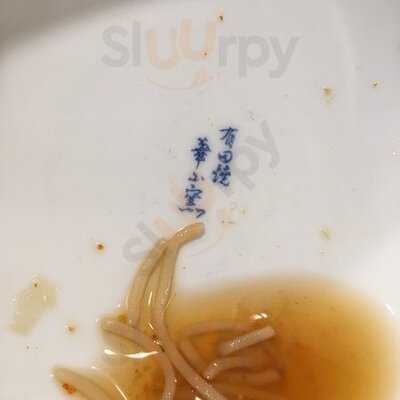 小諸そば 飯田橋店