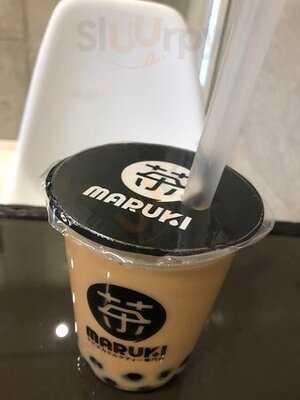 丸木製茶
