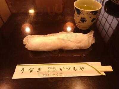 いづもや 神田本店