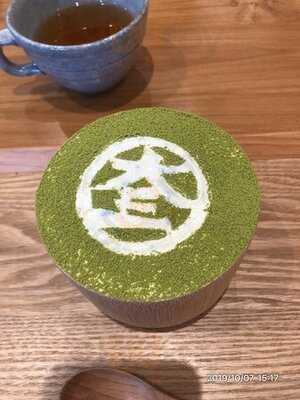 大三萬年堂 Hanare