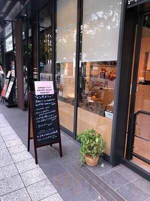 大三萬年堂 Hanare