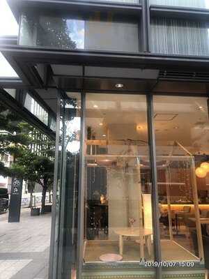 大三萬年堂 Hanare