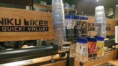 焼肉ライク 秋葉原電気街店