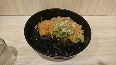 アンジェリークny 東京駅一番街本店