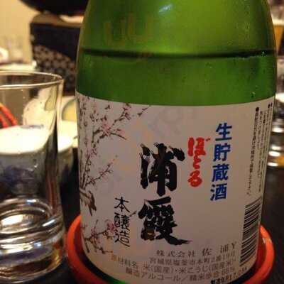 おでん割烹 ひで