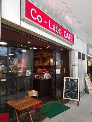 Co‐labo Cafe