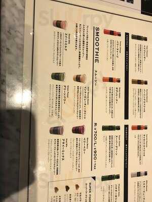 ジョンマスターオーガニック トーキョー リビングオーガニックス