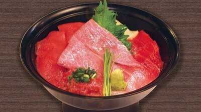 すしざんまい渋谷道玄坂センタービル店