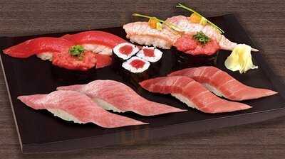 すしざんまい渋谷道玄坂センタービル店