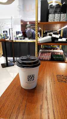 丸山珈琲 エキュートエディション渋谷店