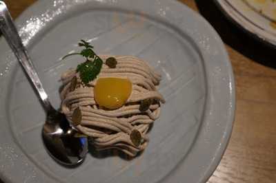 甘太郎 秋葉原店