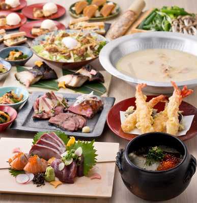 甘太郎 秋葉原店