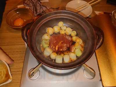 甘太郎 秋葉原店