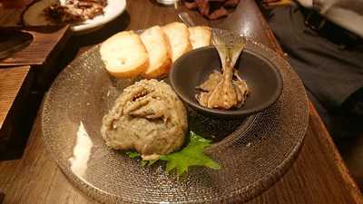 甘太郎 秋葉原店