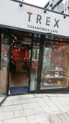 Trex Toranomon Cafe