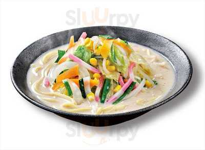 山内農場 渋谷センター街店