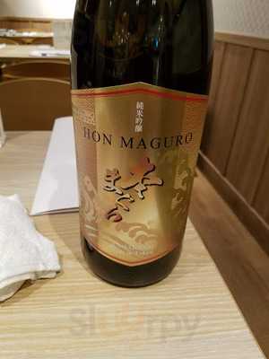 東京コトブキ 大手町店