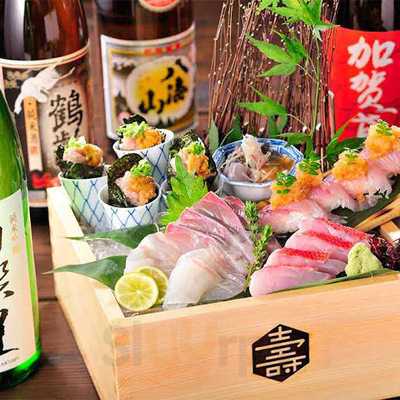 東京コトブキ 大手町店