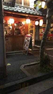 なんで、や 総本店 神田