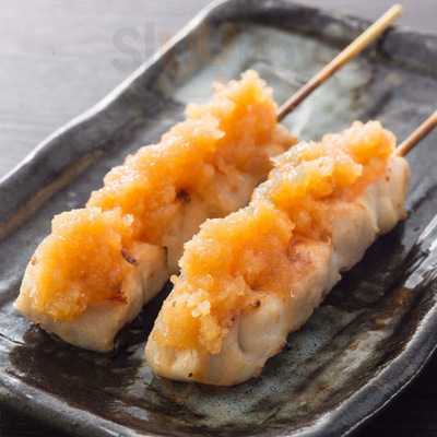 やきとりセンター　渋谷センター街店