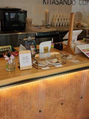 Kitasando Coffee