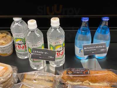 スターバックスコーヒー 表参道ヒルズ店