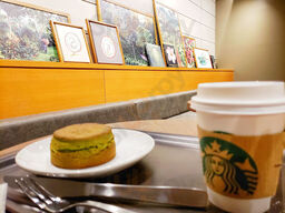 スターバックスコーヒー 表参道ヒルズ店