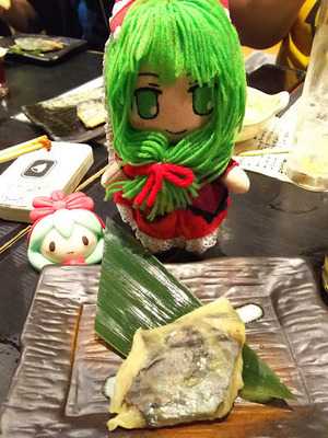 鍛冶屋 文蔵 大手町店