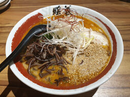 暖暮 恵比寿南店