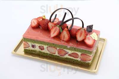 セルリアンタワー東急ホテル ペストリーショップ