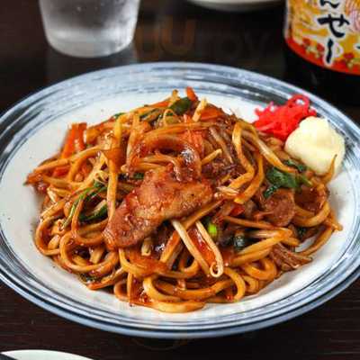 ナンクルナイサ きばいやんせー 神保町店