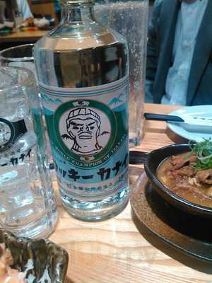 もつくし 有楽町店