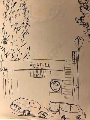 Esthe Pro Labo Aoyama