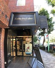 Esthe Pro Labo Aoyama