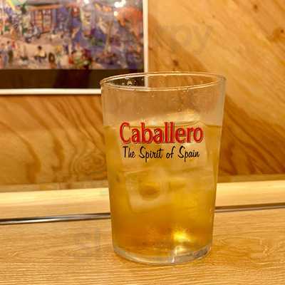 カネコ バルセロナ