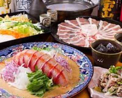 田なか屋本店 渋谷