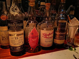 Barすがはら 渋谷本館